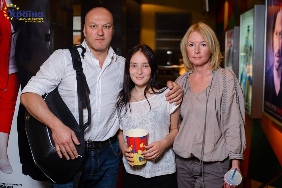 Валерий Поляков с женой Милой и дочкой